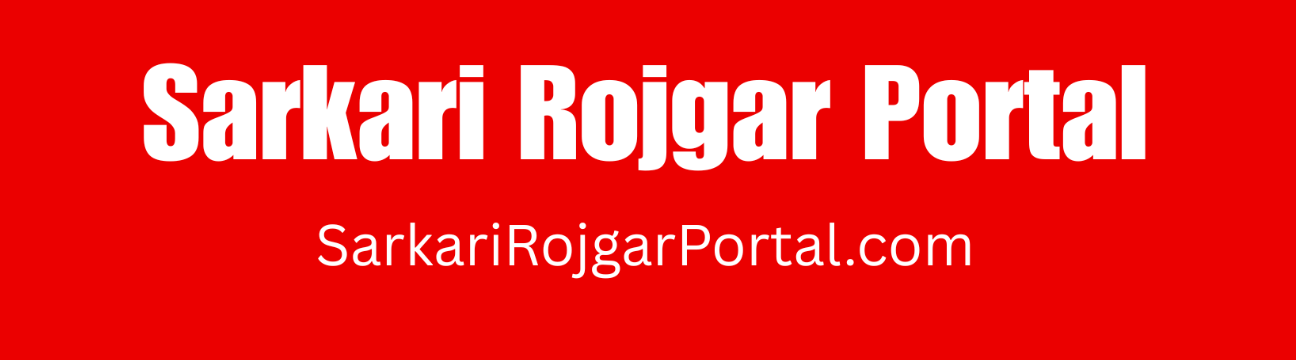 sarkarirojgarp