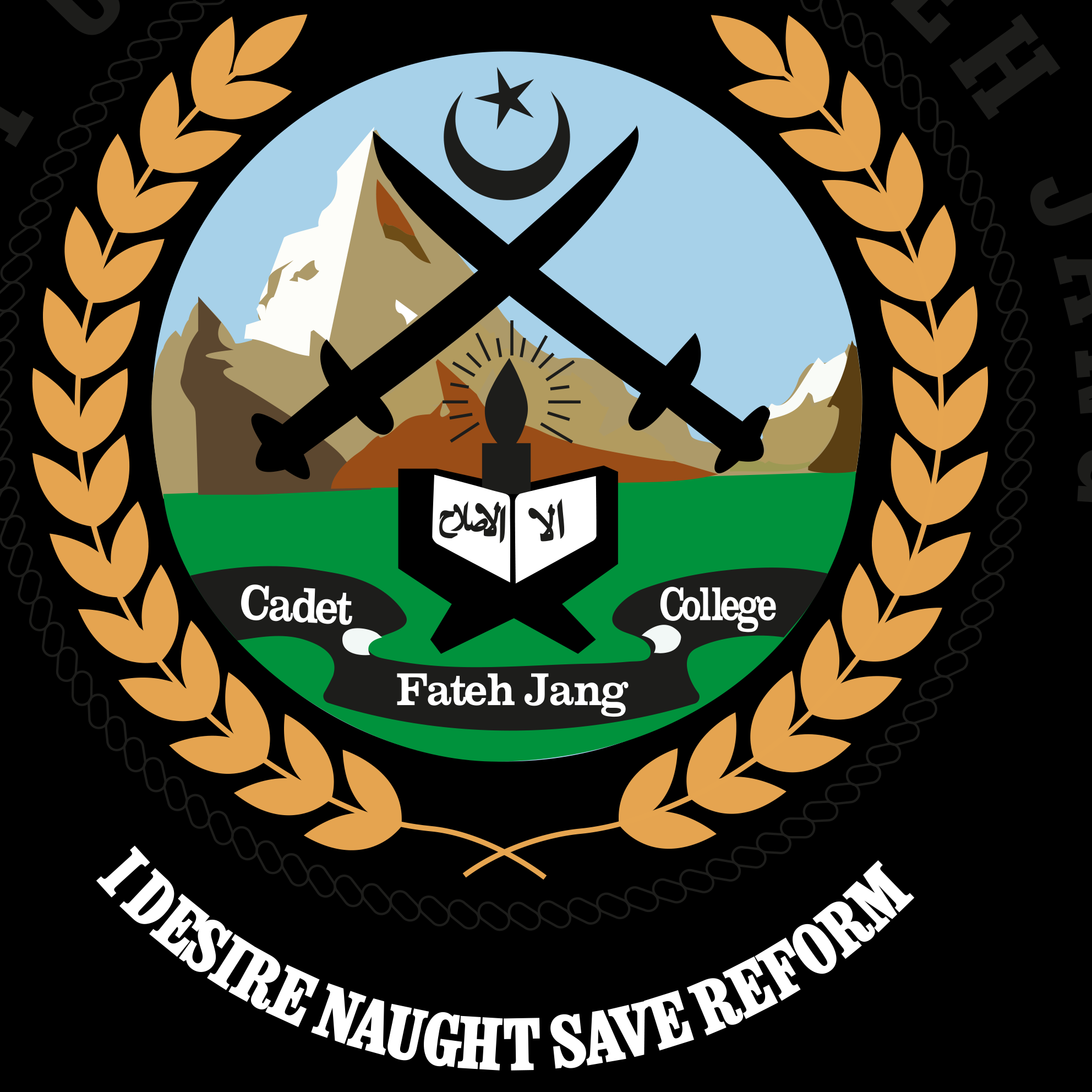 cadetcollege