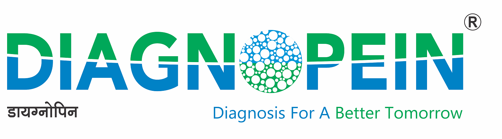 DiagnopeinDiagnostics