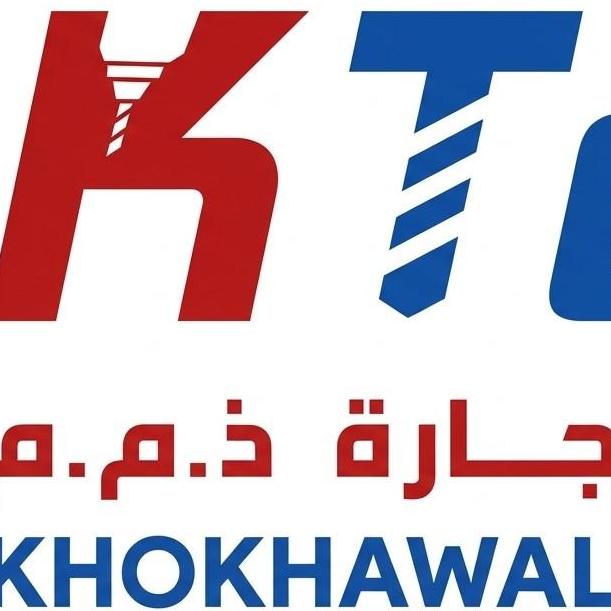 khokhawalatrading