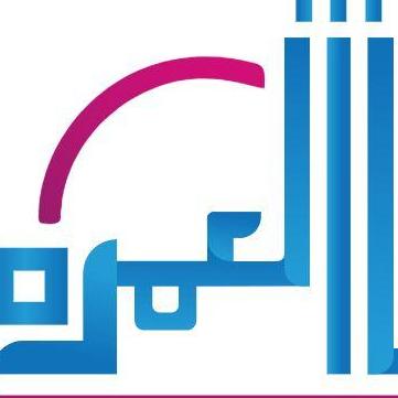 umrahpackages